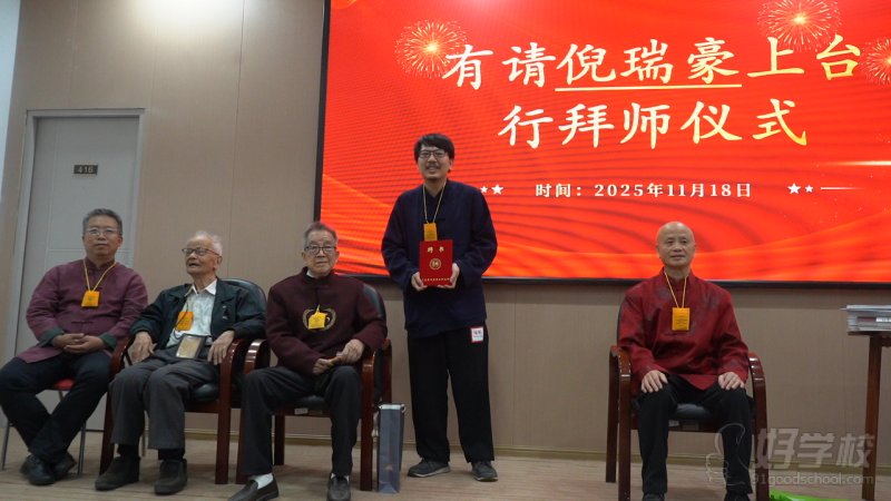 学员风采7