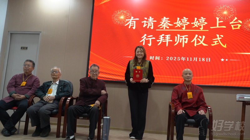 学员风采15