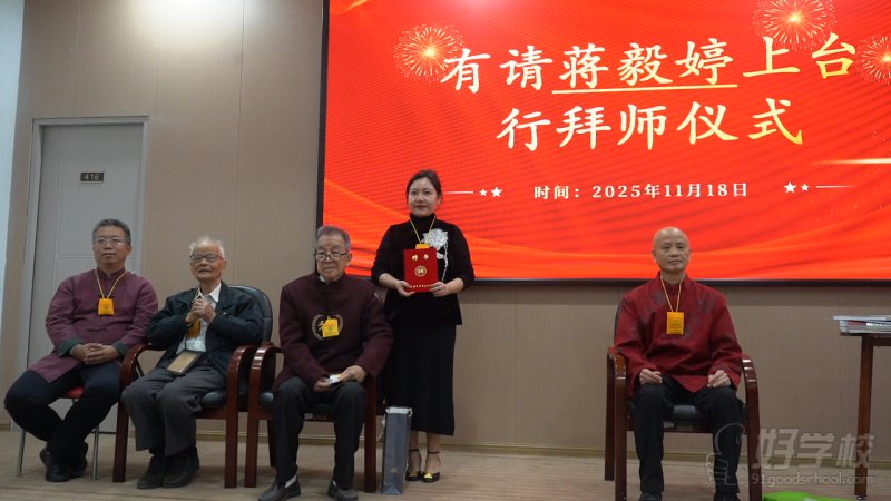 学员风采16