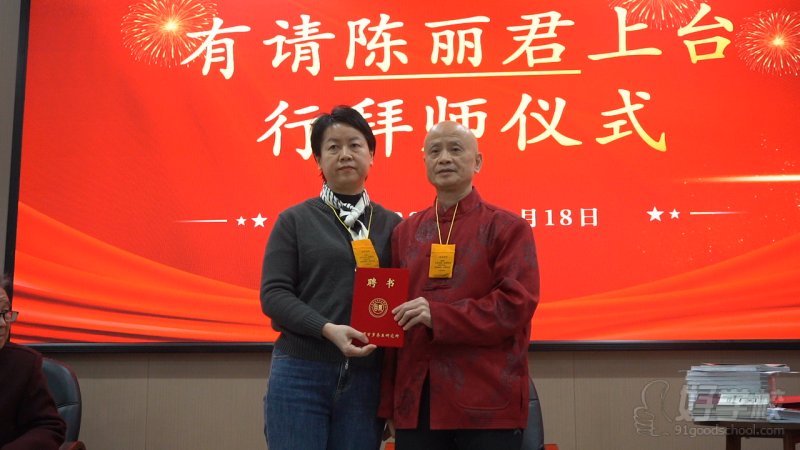 学员风采19