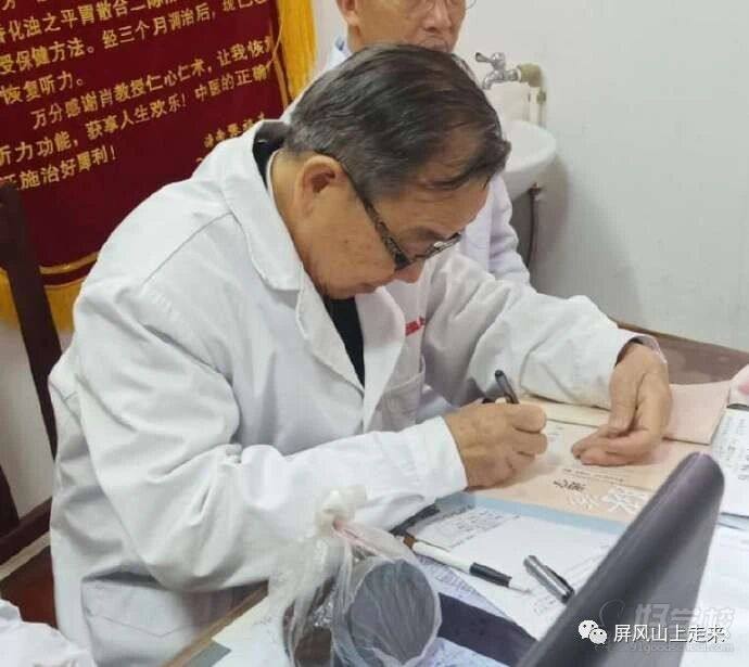 教学现场1
