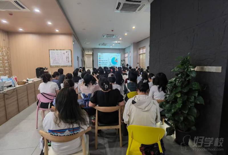 教学现场9