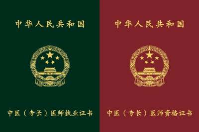 广州白云校区