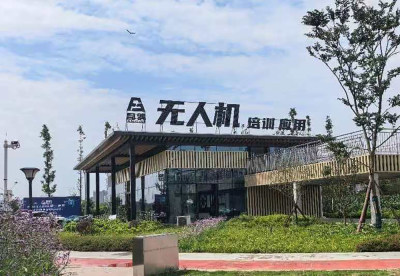 乐山校区