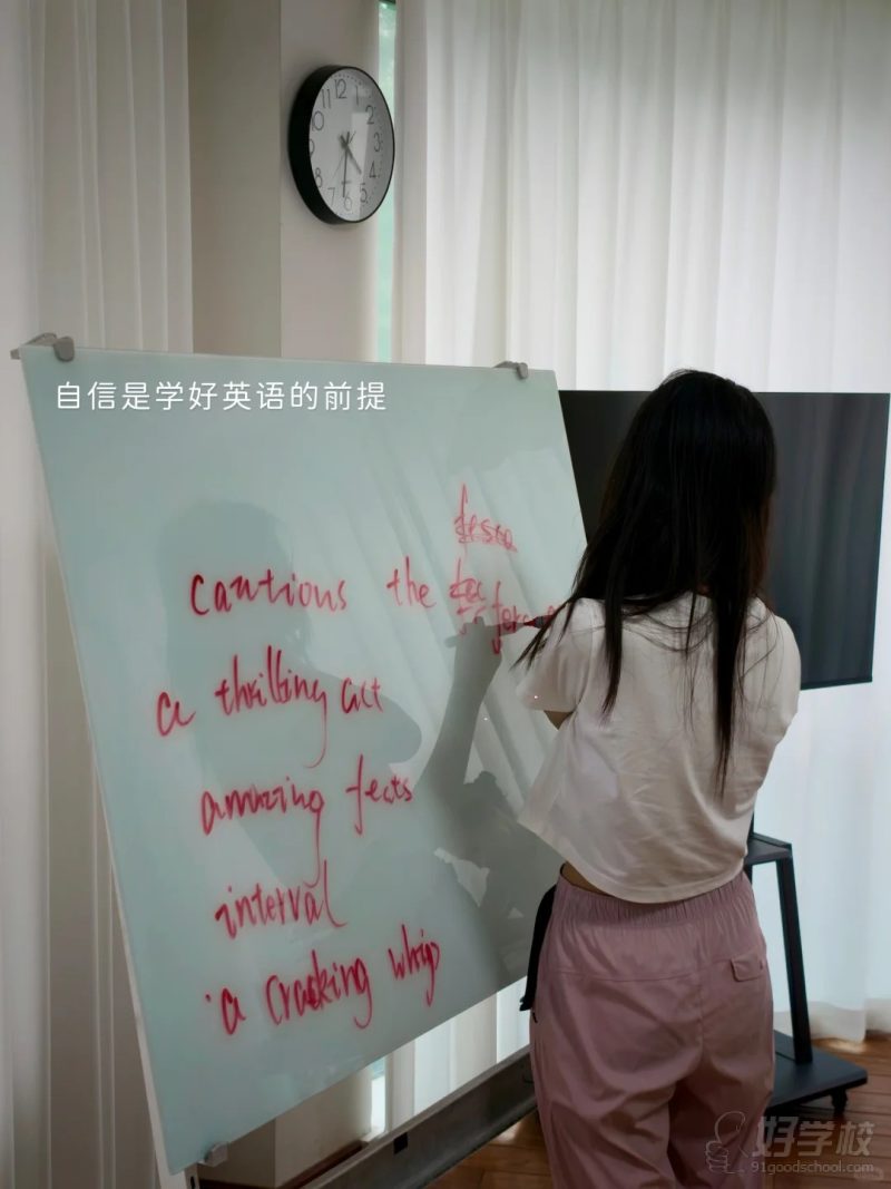 服务现场