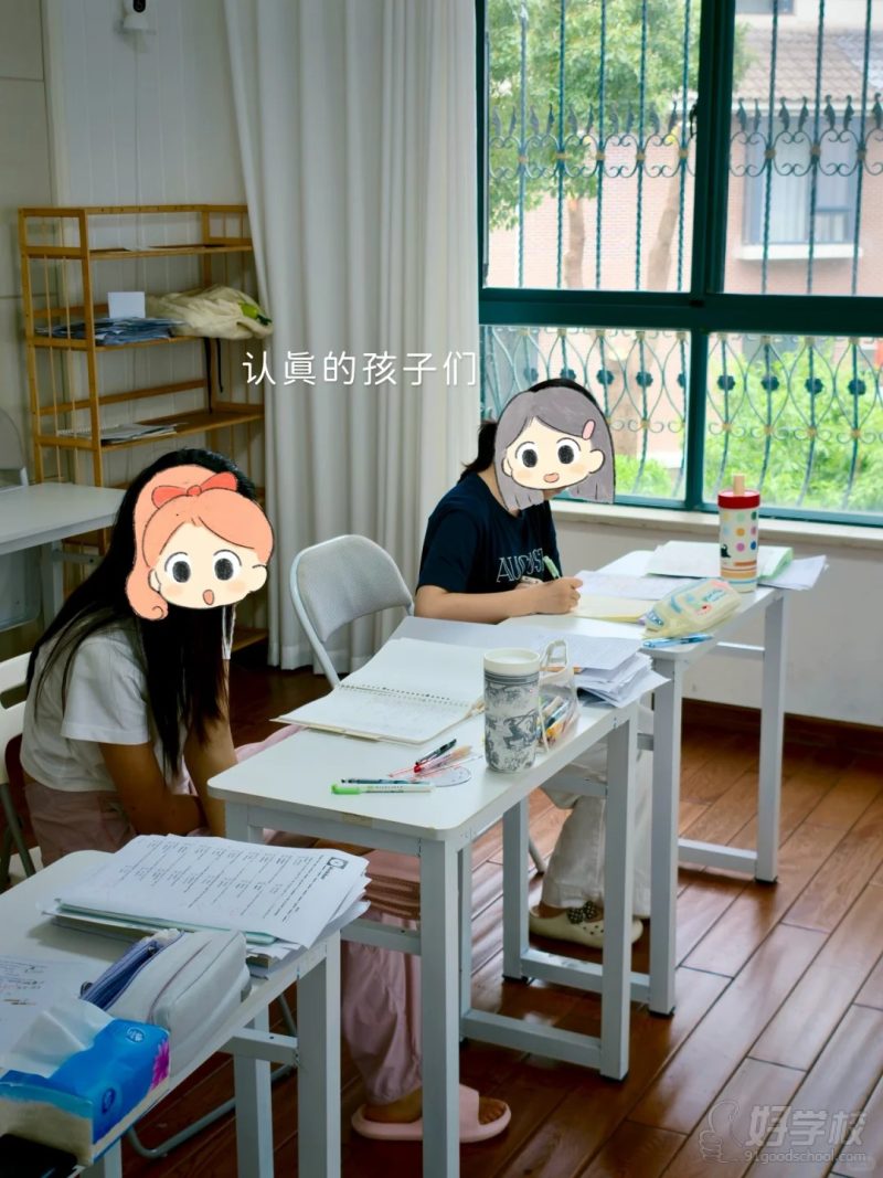 服务现场