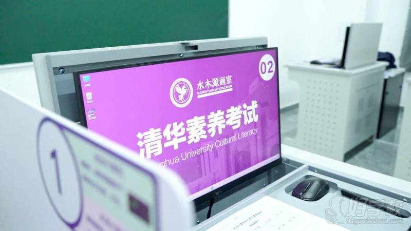 机构环境2