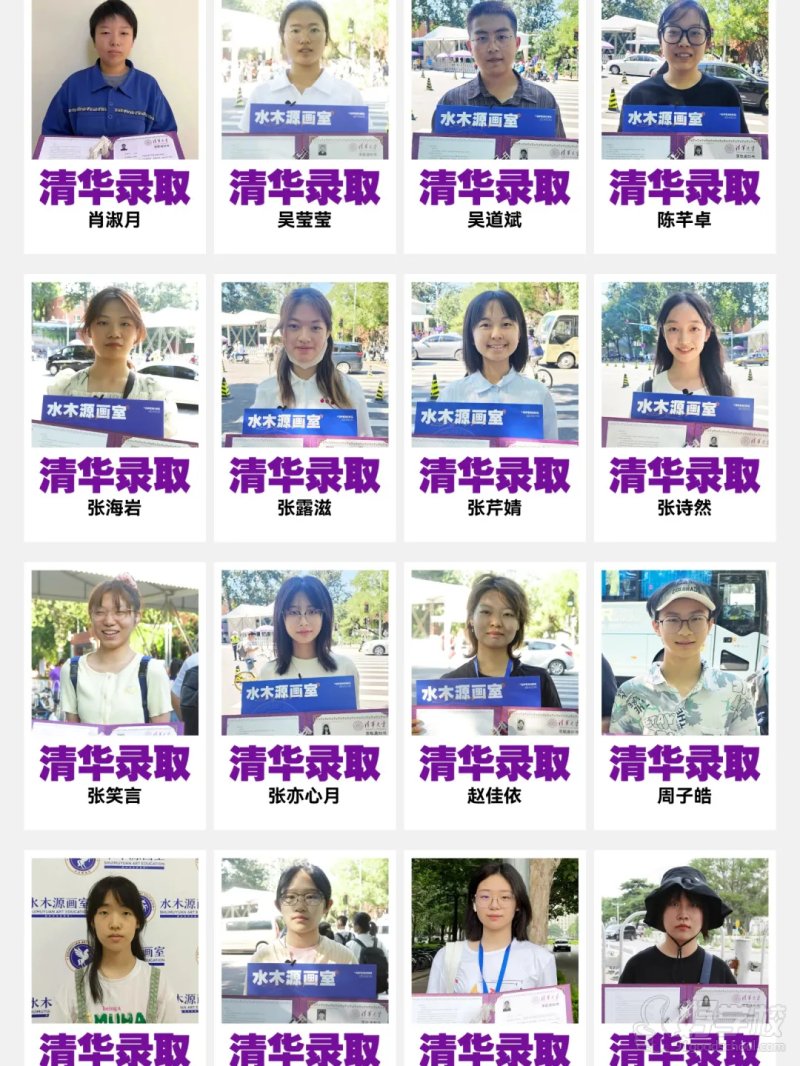 机构荣誉5