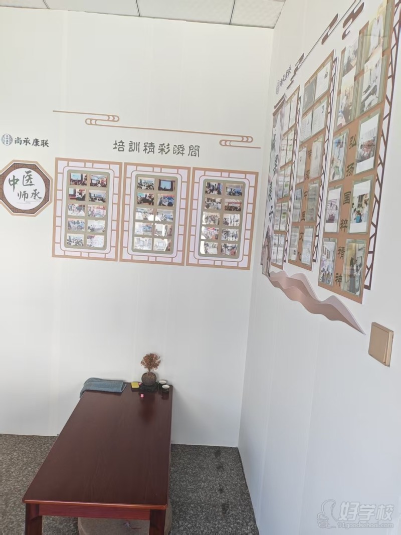 校区环境