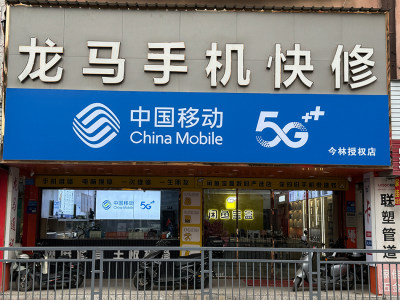 东莞宏业北路校区