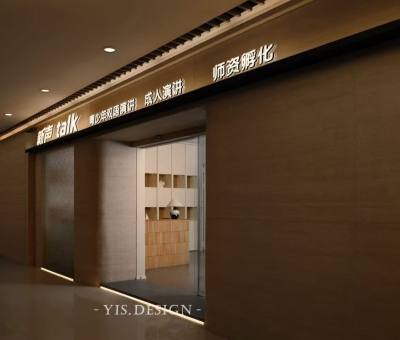 重庆江北上课点