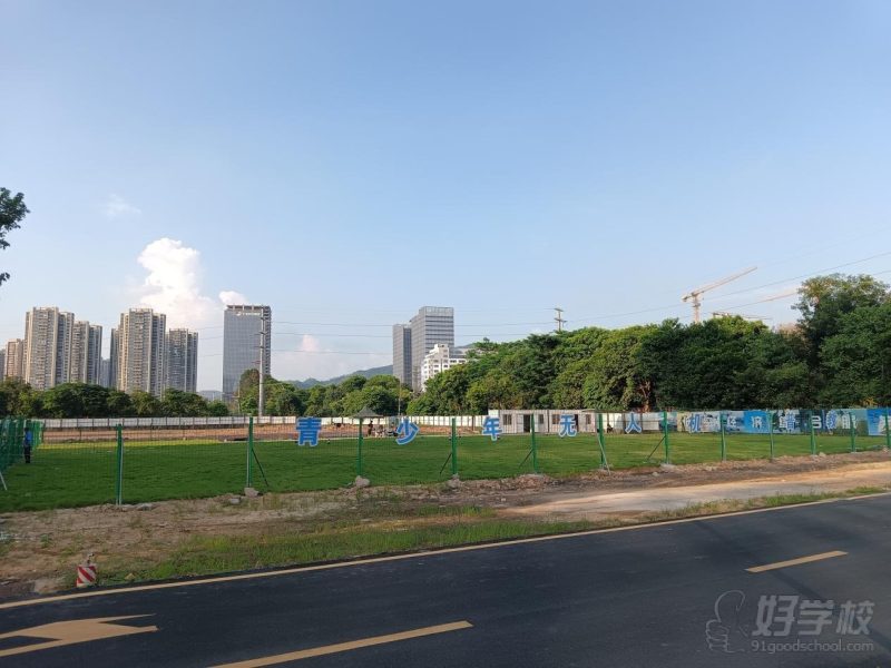 实践飞行场地3