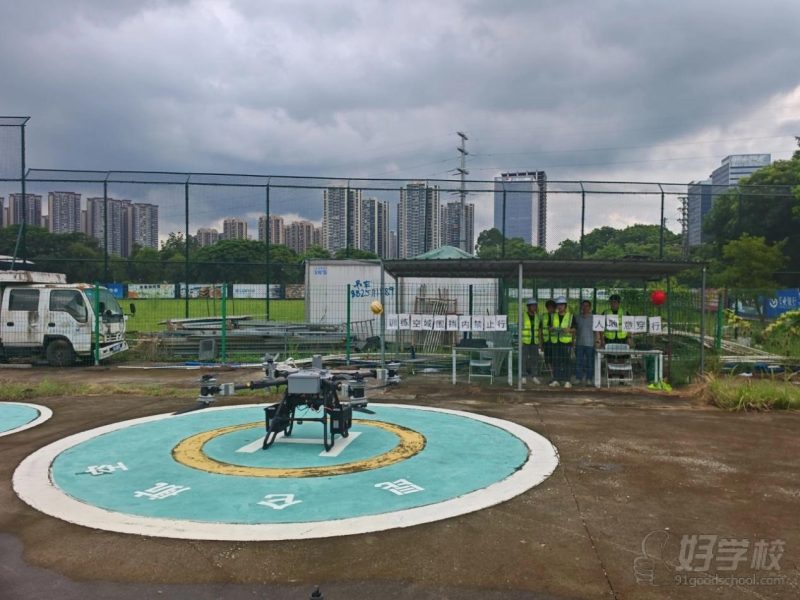 实践飞行场地4