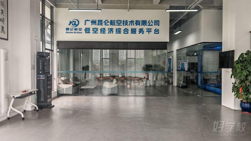 教室环境1