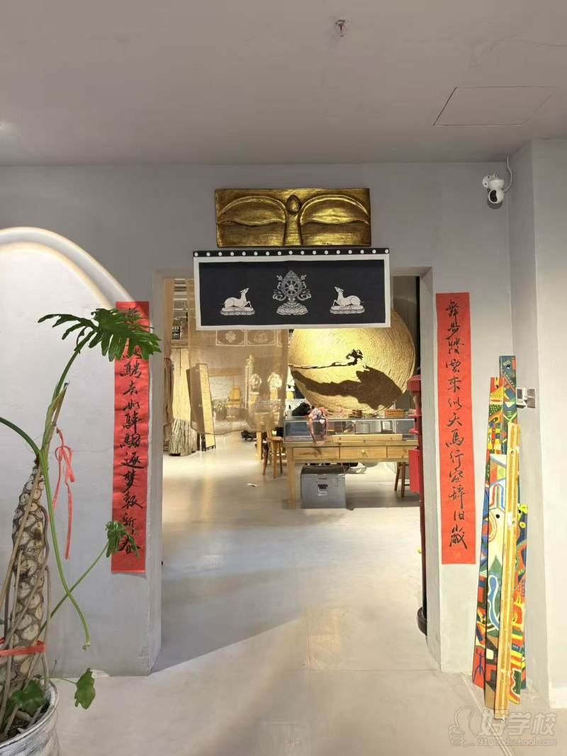 休息区