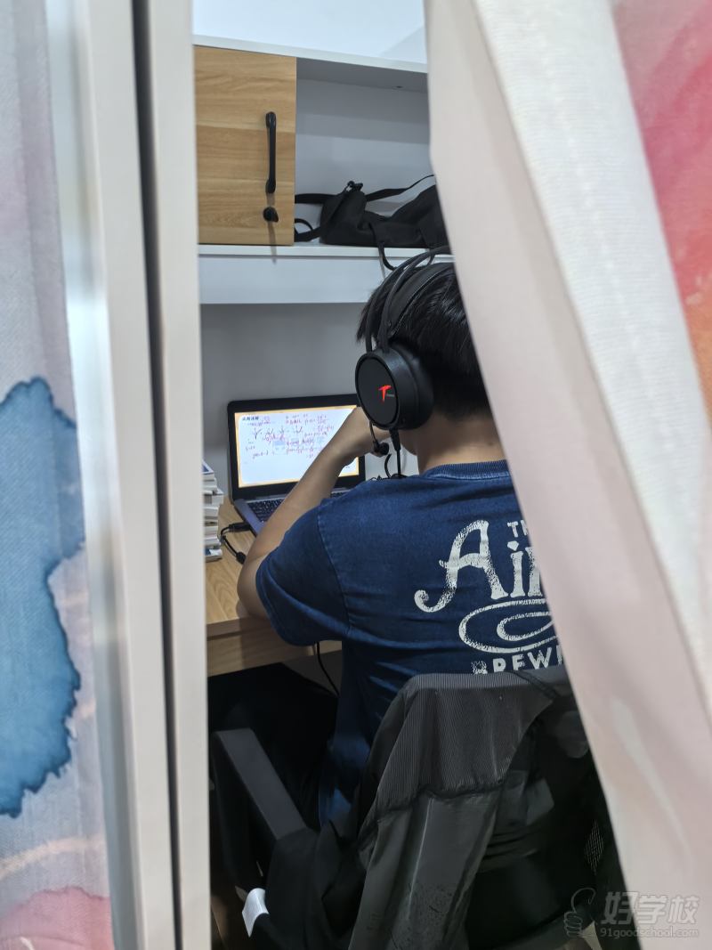 教学现场