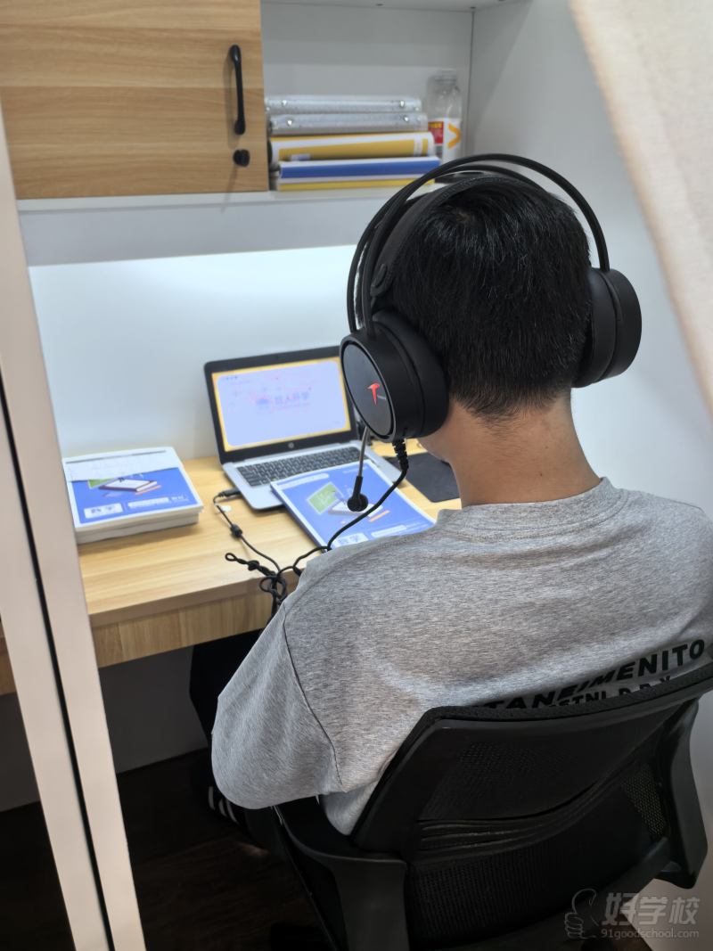 教学现场