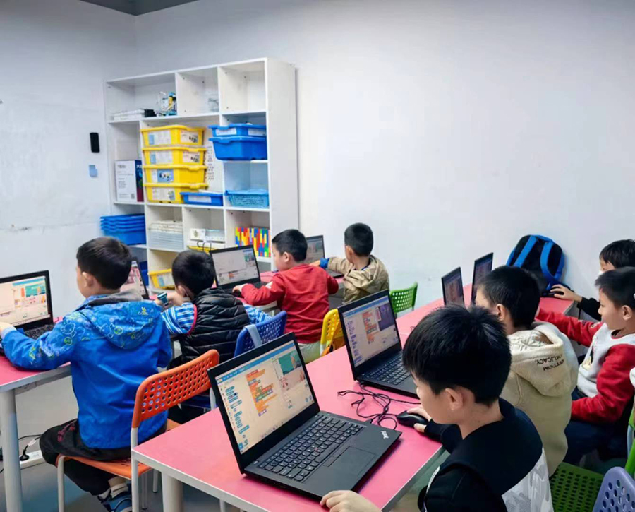 成都校区