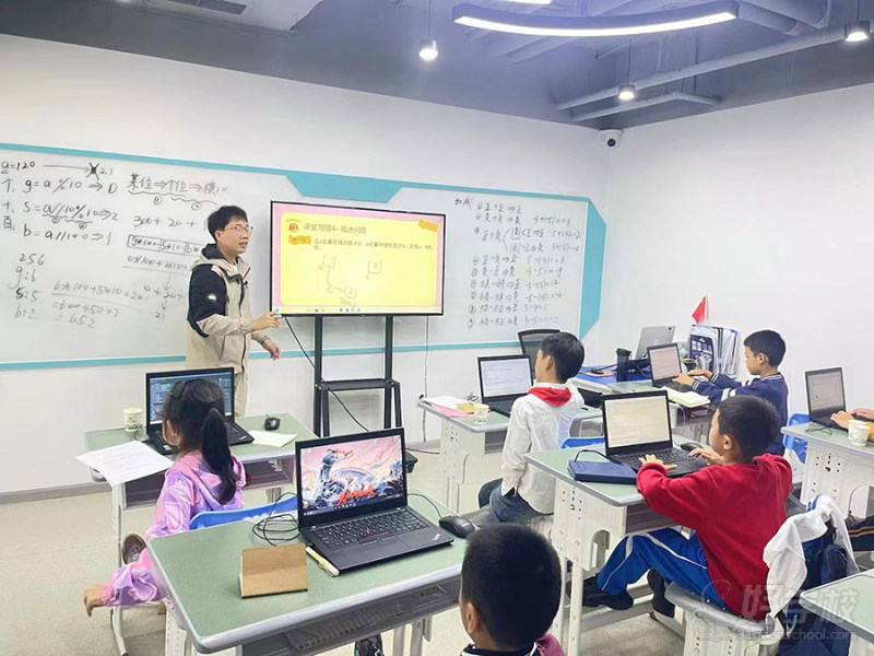 教学现场4