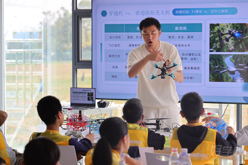 教学现场6