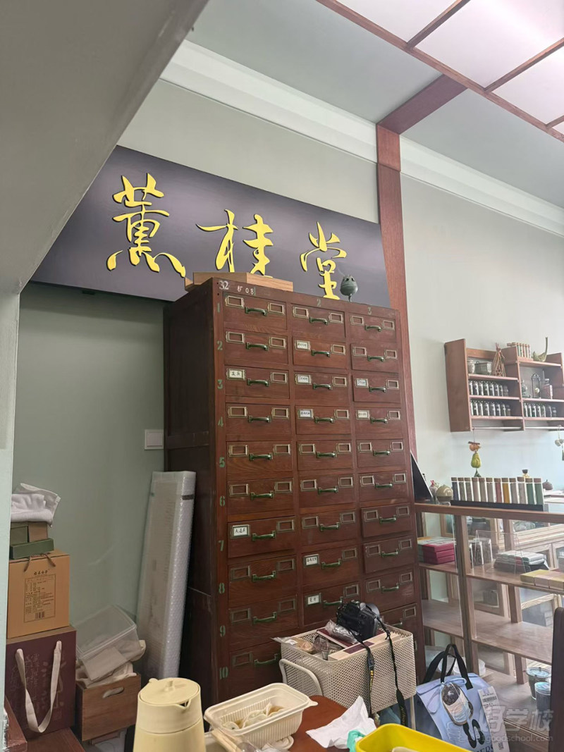 教学环境