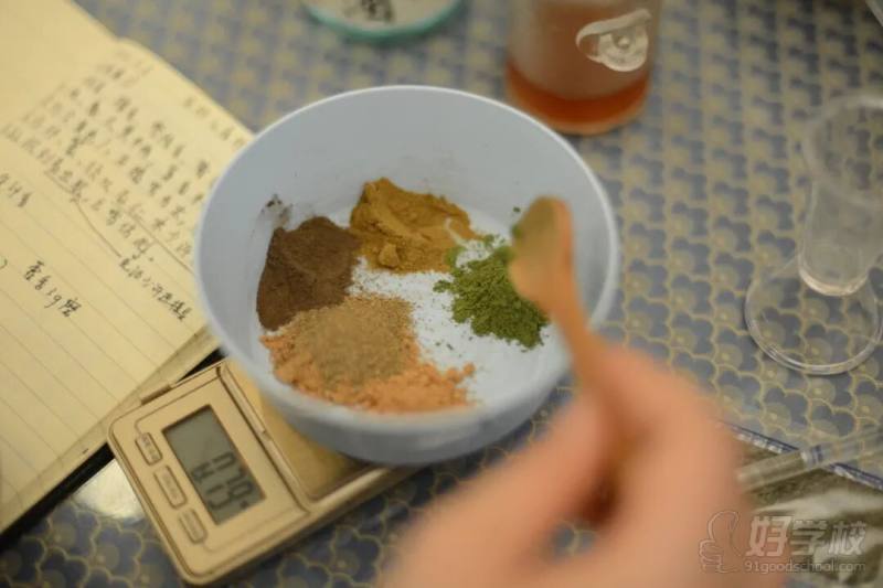 教学现场