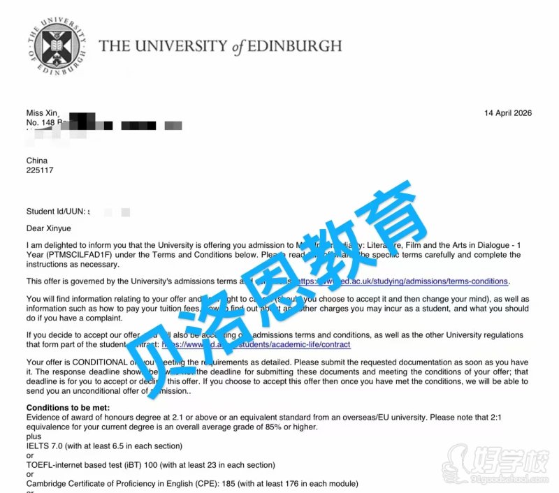 学员风采6