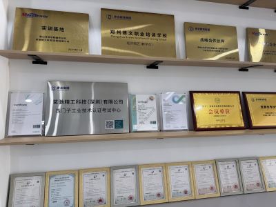 郑州校区