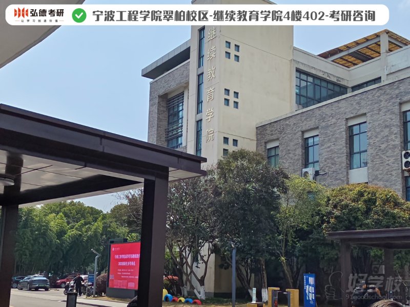 机构环境3