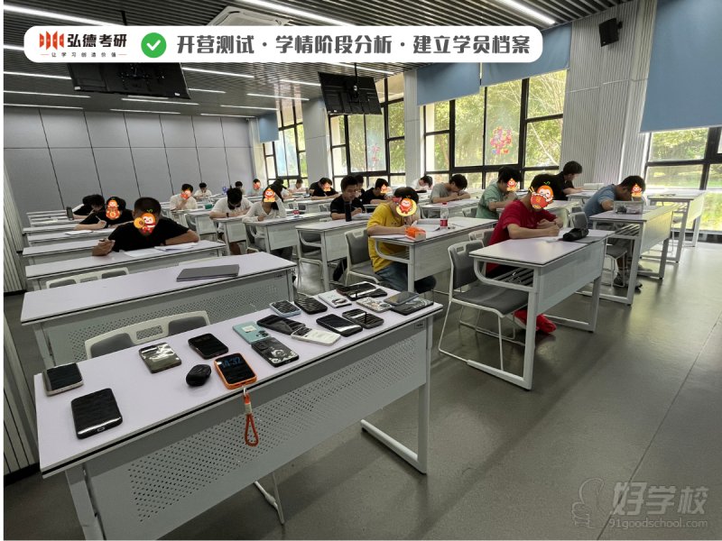 学员风采9