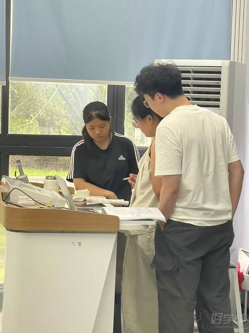 教学现场1