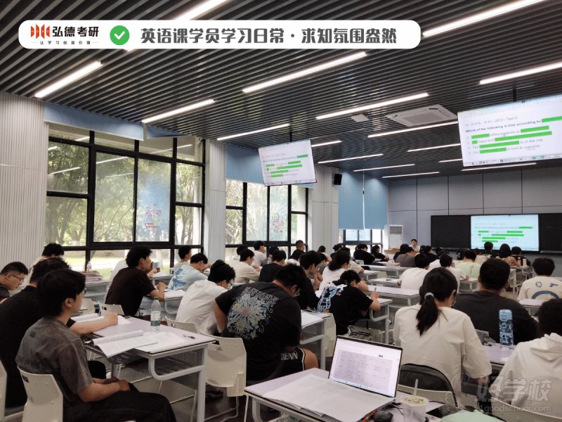 教学现场16