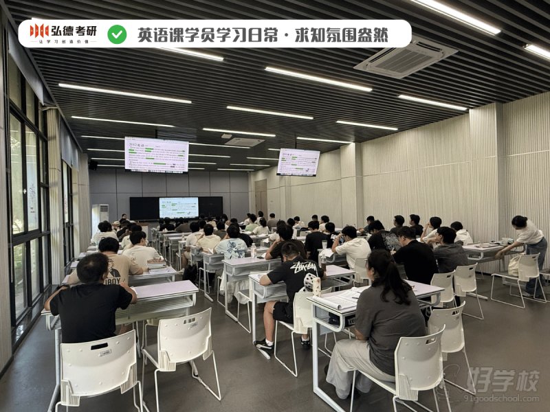 教学现场17
