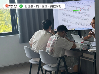 翠柏校区