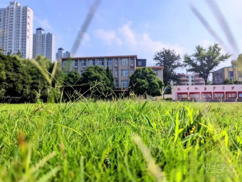操场2
