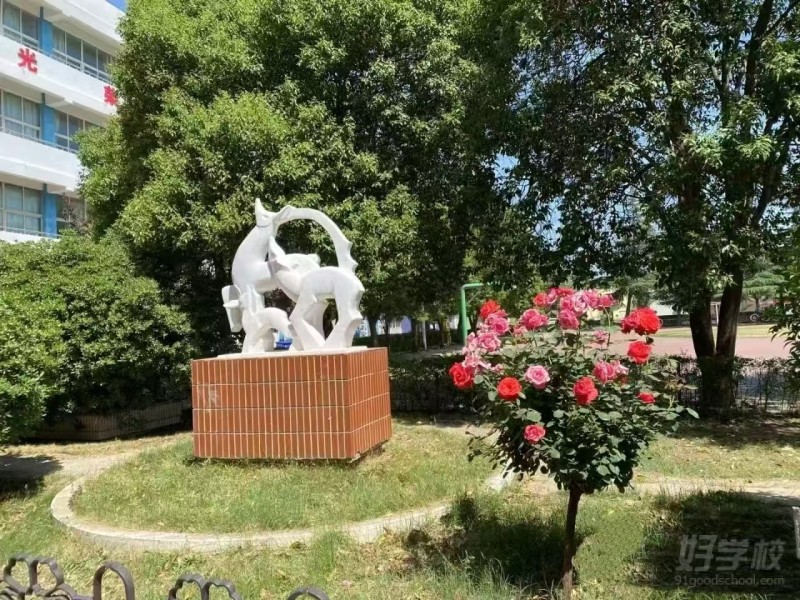 学校公园