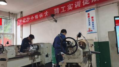 洛阳校区