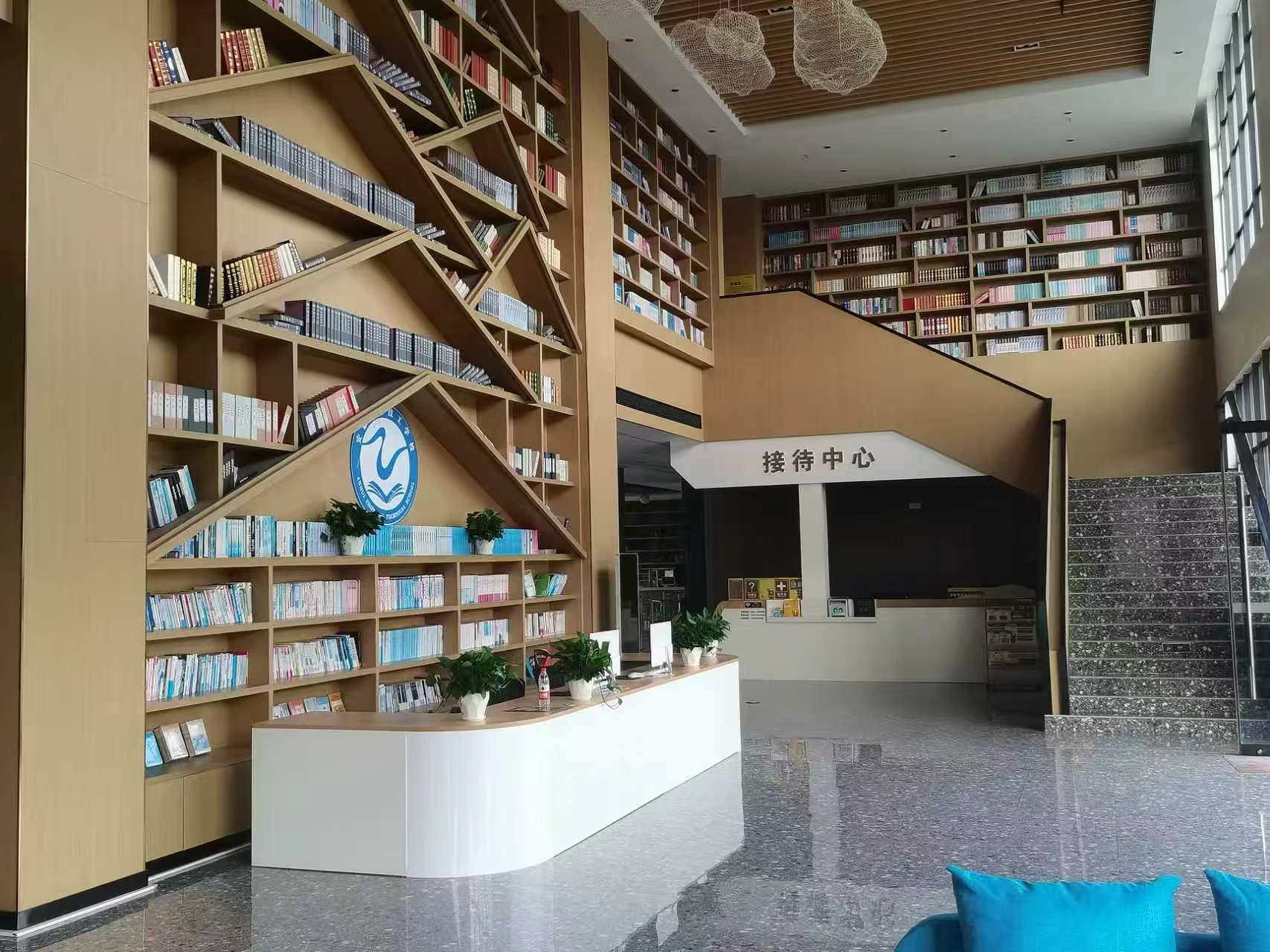 合肥校区
