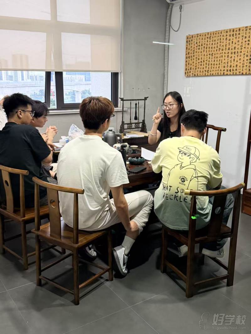 实战-项目组会1