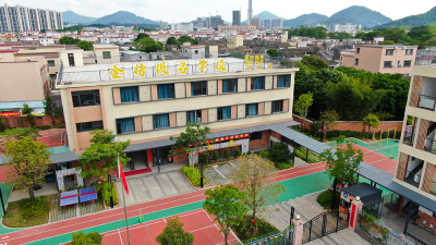 中山校区