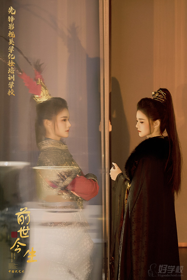 学员风采19