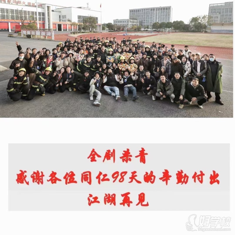 机构荣誉1