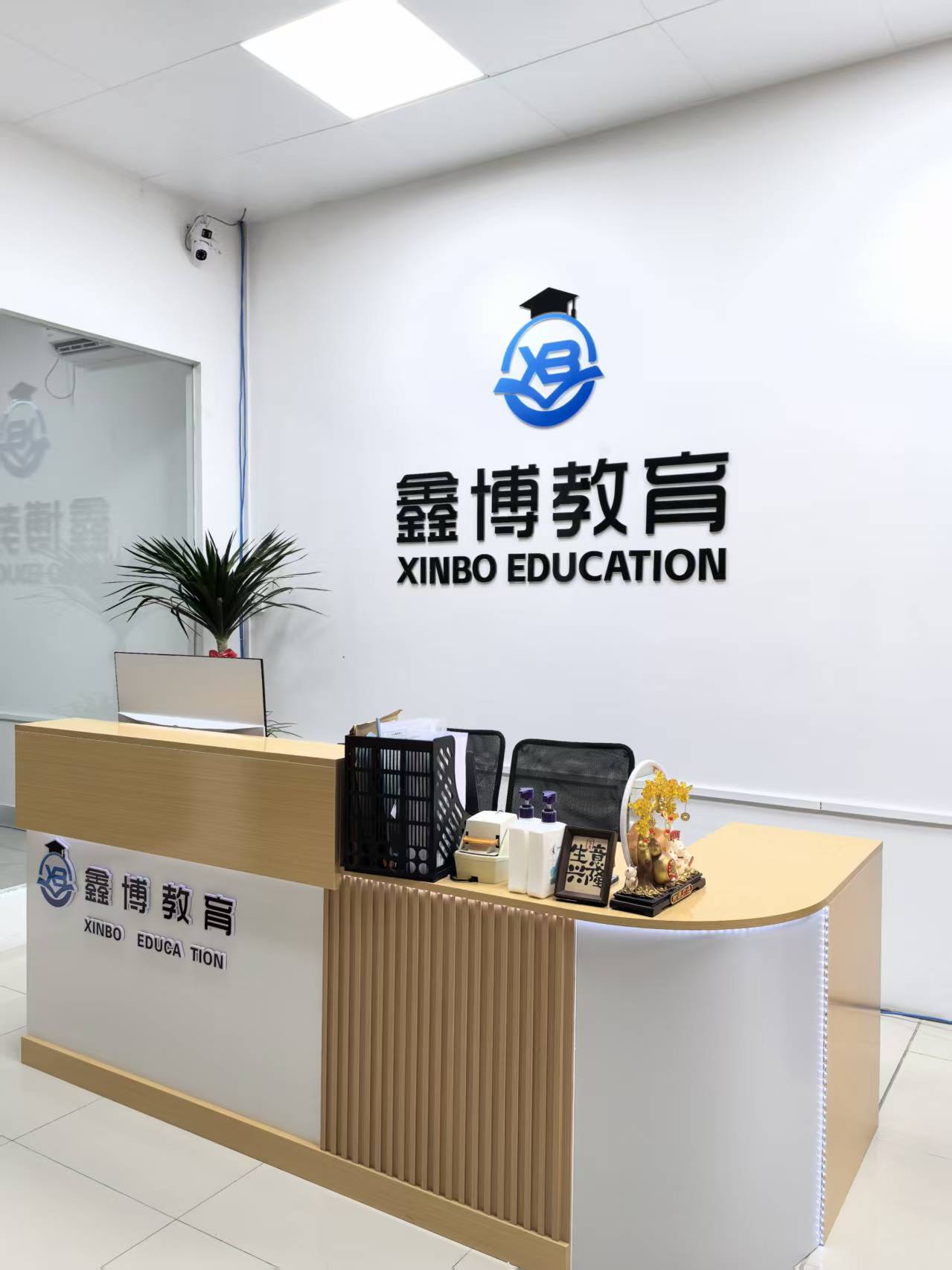 南宁校区