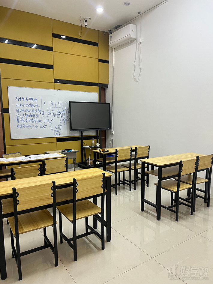 教学环境