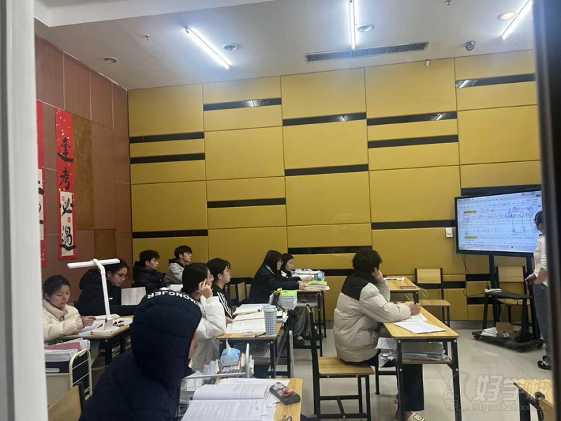 教学现场