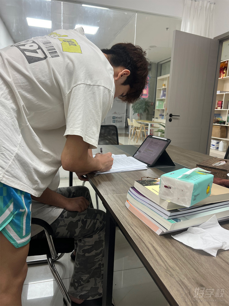 教学现场