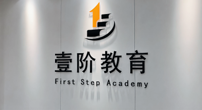 北京校区
