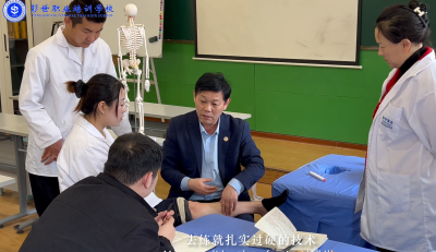 郑州校区