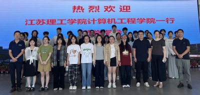 南京教学点