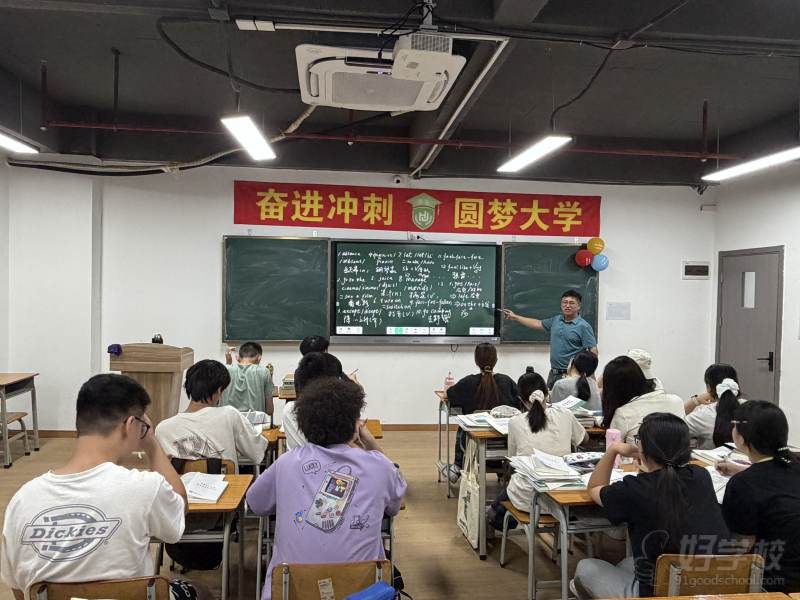 课堂实拍2